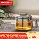 金灶（KAMJOVE）玻璃內膽泡茶壺茶水分離茶壺懶人泡茶神器 耐熱玻璃茶具TP-205 煙灰色玻璃茶壺 200ml