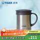 虎牌（TIGER）保溫杯茶濾網(wǎng)杯辦公型不銹鋼真空杯水杯 CWM-A035 350ml 淺灰色XC 350ml