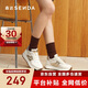 森達阿甘鞋女厚底季商場(chǎng)同款戶(hù)外運動(dòng)休閑鞋XKD01AM5 金色 37