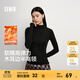 森馬（Semir）長(cháng)袖T恤女半高領(lǐng)緊身純色冬季2025新款發(fā)熱抓絨木耳邊打底衫 黑色90001 L