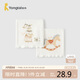 童泰（TONGTAI）嬰兒護(hù)肚圍寶寶護(hù)肚臍帶肚兜兒童防著涼腹圍本白（雙層）17*17cm