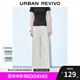 UR七夕2025夏季新款女裝簡約休閑百搭松緊腰闊腿褲UWM650037# 暖灰 L