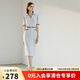 顏域（YANYEE）收腰波點(diǎn)連衣裙女夏裝2024新款輕熟風(fēng)V領(lǐng)職場(chǎng)氣質(zhì)包臀一步裙 白色 XL/42