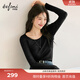 伊芙麗（eifini）蔣欣代言大U領(lǐng)100%可機洗羊毛打底衫女修身2025秋裝新款 黑色 大U領(lǐng) S 80-105斤
