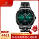天王表（TIANWANG）手表男藍(lán)圖系列鋼帶機(jī)械男表時(shí)尚腕表51201 漸變綠表盤 黑色鋼帶機(jī)械