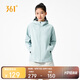 361°外套女秋季雨屏防潑水運動(dòng)休閑戶(hù)外寬松連帽夾克風(fēng)衣662534601-2