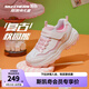 Skechers斯凱奇男女童運(yùn)動(dòng)鞋老爹鞋復(fù)古潮款兒童鞋舒適黑白熊貓鞋8701646L 奶奶野莓 34