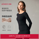 愛慕保暖內(nèi)衣套裝女中厚內(nèi)里起絨溫暖防寒彈力打底圓領(lǐng)秋衣秋褲套裝 經(jīng)典黑400 M (165)