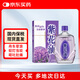 紫花油港版感冒傷風(fēng)通鼻塞清新提神暈車(chē)頭暈頭痛蚊蟲(chóng)叮咬緩解基孔肯雅熱止癢消腫瘙癢薰衣草味26ml