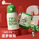 BABLOV花伴森兒童保溫杯小學(xué)生生日禮物大容量保溫杯316高顏值便攜水杯 逐夢(mèng)修狗 480ml 【吸管蓋+杯套】