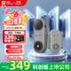 螢石CP3 Pro智能門(mén)鈴 灰色 2K續航增強版 300萬(wàn)超清攝像頭 PIR偵測告警 貓眼門(mén)鈴 遠程視頻通話(huà)