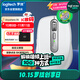 羅技（Logitech）大師系列 MX Anywhere 3S 靜音鼠標 無(wú)線(xiàn)藍牙雙模鼠標 商務(wù)辦公 便攜鼠標 太空銀 接收器另購