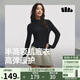 蕉下（beneunder）半高領(lǐng)肌底打底衫女外穿修身秋季內(nèi)搭長袖彈力柔膚SF026