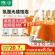 雷士（NVC） LED燈泡尖泡 7瓦E27大螺口家用大功率光源節(jié)能燈 三色 （5只裝）