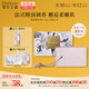 獨(dú)特艾琳（Dear lrean）香氛精油皂洗澡沐浴皂溫和清潤175g 浮靡之水精華皂