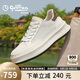 金利來（Goldlion）男鞋25春季新品板鞋厚底增高舒適百搭休閑鞋G578510344BBE白灰40