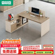 森菲亞 職員工位辦公桌簡(jiǎn)約現(xiàn)代財(cái)務(wù)桌屏風(fēng)卡座辦公室桌椅組合 單人位