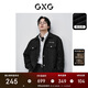GXG男裝 小香風(fēng)夾克潮流工裝夾克寬松夾克外套  24春 黑色 175/L