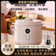幸甚日本品牌隔水燉鍋家用電燉盅陶瓷電砂鍋燉鍋煮粥神器電燉煲湯鍋 大燉盅+3小燉盅+蒸籠 18cm 2.5L