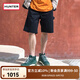 HUNTER男鞋旅行戶外緩震大底防潑水防滑徒步鞋休閑鞋 綠白撞色/TSL 42