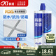 科順（CKS）瓷磚美縫劑環(huán)氧美縫膠填縫劑美縫工具十大品牌防水防霉淺亮灰