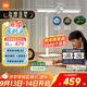 米家（MIJIA）小米桌面學習燈Pro【政府補貼】智能學習閱讀臺燈感應(yīng)護眼燈具