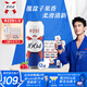 kronenbourg 1664桃紅啤酒500ml*12罐整箱裝精釀啤酒喜酒蘇超禮盒裝七夕節(jié)送禮