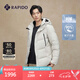 Rapido靂霹道秋冬男士O系列戶外運動提花連帽鵝絨羽絨服CN4X38O39 米色 XL 180/96A