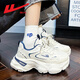回力女鞋老爹鞋2025秋冬季新款百搭休閑小白鞋厚底增高冬季學(xué)生運動(dòng)鞋
