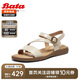 Bata一字帶涼鞋女2025夏羊皮涼鞋AYJ10BL5 米色 38