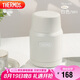 膳魔師（THERMOS）燜燒杯530ml便攜燜燒罐壺保溫飯盒桶七夕節(jié)教師節(jié)禮物TELA-白色