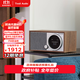 Tivoli Audio流金歲月M1D2時(shí)尚木質(zhì)復(fù)古家用音箱WiFi音響藍(lán)牙音箱家庭影院音響生日禮物