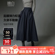 晚白【新品】2025秋款淡人穿搭傘裙高級(jí)感半裙氣質(zhì)大擺字半身裙女 深藍(lán)色 M
