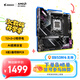 技嘉（GIGABYTE）電競雕B850M AORUS PRO WIFI7主板DDR5支持AMD CPU AM5 9700X 9950X 9900X 9600X暢玩三角洲行動(dòng)