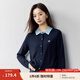 茵曼（INMAN）時(shí)尚撞色翻領(lǐng)針織開衫女2025春秋款百搭復(fù)古舒適學(xué)院毛衣上衣 寶藍(lán)色 S