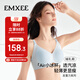 嫚熙（EMXEE）反重力Air孕婦哺乳內(nèi)衣冰杯夏薄款聚攏孕期產(chǎn)后喂奶專用文胸 藍L