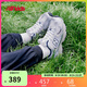NEW BALANCE4-7歲中童秋季Y2K經(jīng)典網(wǎng)面運(yùn)動(dòng)鞋PZ530KA