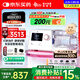 瑞邁特呼吸機治療睡眠暫停綜合打鼾癥家醫用無(wú)創(chuàng  )止呼嚕憋氣雙水平G3B20A