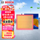 博世（BOSCH）空氣濾芯濾清器2945寶馬3系320i328Li4系420i428i1系116i118i125i