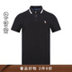 保羅史密斯（Paul Smith）禮物 PS男士斑馬常規版型短袖Polo衫