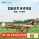 山扉sunnyfeel悠悠戶外折疊躺椅午休露營(yíng)椅子折疊椅辦公室午睡陪護(hù)床靠背椅卡其