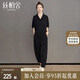 絲柏舍通勤套裝2025夏裝新款女裝翻領(lǐng)上衣搭休閑褲氣質(zhì)兩件套