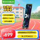 銘瑄（MAXSUN）電競之心1TB SSD固態(tài)硬盤M.2接口(NVMe協(xié)議) PCIe5.0 10200MB/s