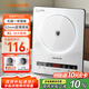 九陽（Joyoung）電磁爐2200W大功率家用電磁灶火鍋爐一體微晶面板一鍵爆炒炒菜智能定時(shí)C22S-N520