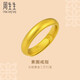 周生生足金戒指 東方古祖福鼠素圈古法黃金開(kāi)口戒91203R 計價(jià)6.1克