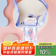 contigo塑料杯運(yùn)動(dòng)水杯龍口鎖扣杯450ml怪怪甜心HBC-DEM105