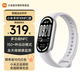 小米手環(huán)10智能運(yùn)動(dòng)健康防水手表血氧睡眠心率監(jiān)測(cè)微信支付送男友女友禮物【小米汽車YU7同場(chǎng)發(fā)布】? NFC 版銀色