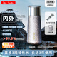 John Smith純鈦保溫杯高顏值男女高檔堿性水鈦杯99.8%鈦材質(zhì)輕奢禮物禮盒