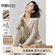 尚都比拉秋季簡(jiǎn)約休閑居家套裝女高級感爆款褲子套裝