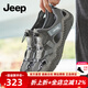 Jeep涼鞋男夏季織物透氣鏤空包頭沙灘鞋男戶(hù)外登山涉水套腳溯溪鞋子男 灰色（運動(dòng)碼） 40